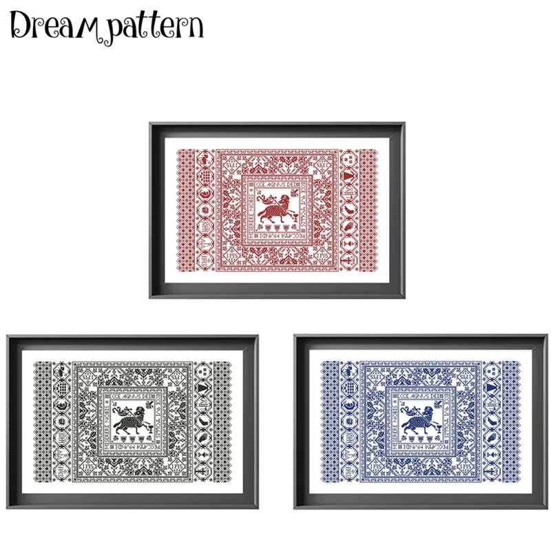 Agnus Dei cross stitch kits cartoon pattern 18ct 14ct 11ct white fabric cotton thread DIY embroidery kit for beginners