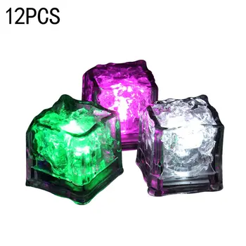 

12pcs Luminous ice cube colorful touch sensor night light LED flashing Liquid induction Super bright festival decoration