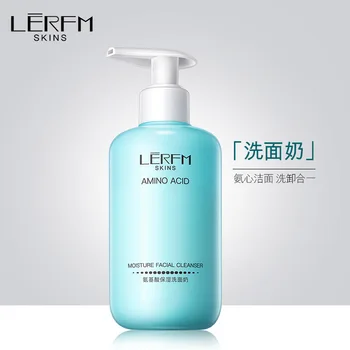 

Lan Ni Aromatic-Amino Acid Moisturizing Cleansing Foam Genuine Product Oil-control Cleaning Facial Skin Online Celebrity