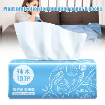 

8 Packs Disposable Facial Tissue Soft 3-Ply Soft Travel Tissues Paper Towels Eco-Friendly for Adult Baby DEC889