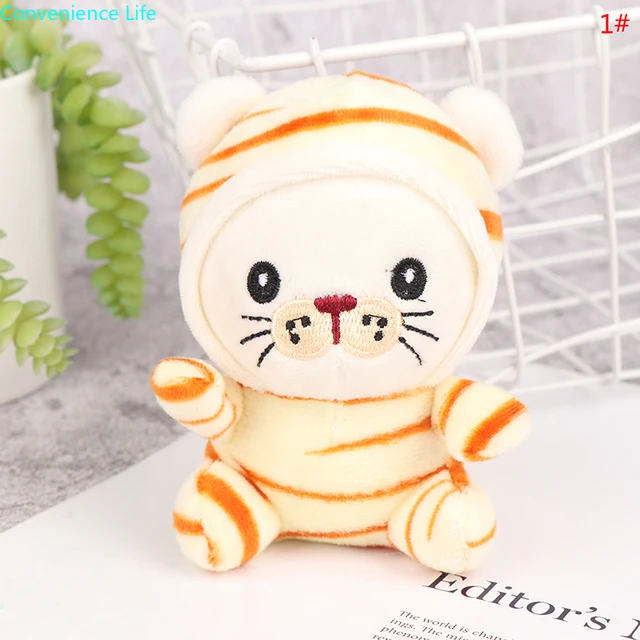 16 styles 2022 Year Of The Tiger Chinese New Year  Zodiac Plush Tiger Toys Pendant Random gifts for guests Tiger Mascot 1