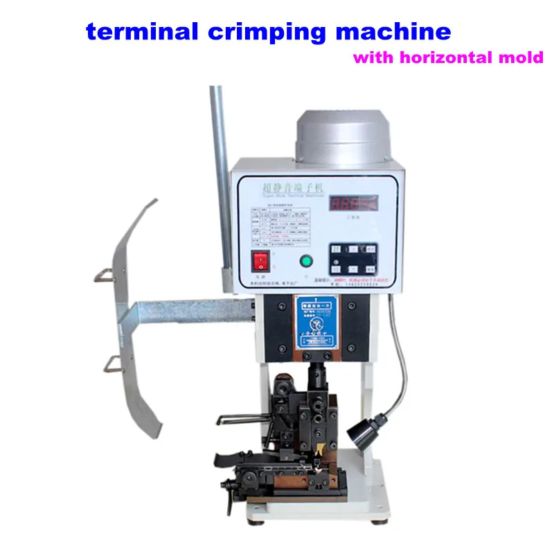  Electric Terminal Crimper 1.5T Low noise Crimping Machine Vertical Horizontal Single Grain Mold