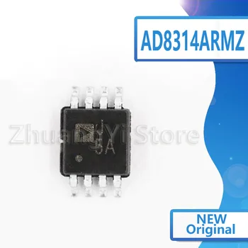 

5 PCS AD8314 AD8314ARM AD8314ARMZ silk-screen J5A radio frequency detector encapsulation MSOP8