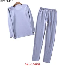 Зимнее мужское теплое термобелье, флисовые плавки, тонкие флисовые кальсоны размера плюс, большие 6XL 7XL 8XL 9XL, большие размеры, нижнее белье 58