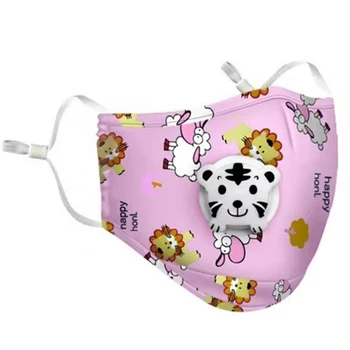 

PM2.5 Children Face Mouth Masks Anti Dust Cotton Activated Carbon Breathable Respirator Random Color 1PC/10pcs/20pcs/50pcs