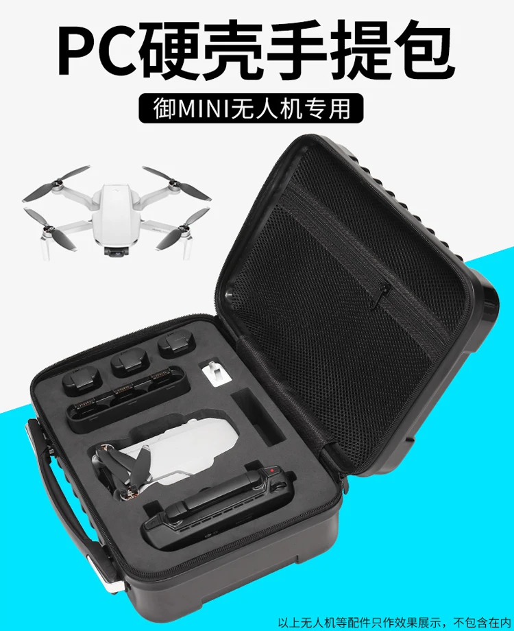 Mavic Mini Hardshell ручная сумка для хранения водонепроницаемая защитная коробка чехол для переноски для DJI MAVIC мини сумка для переноски