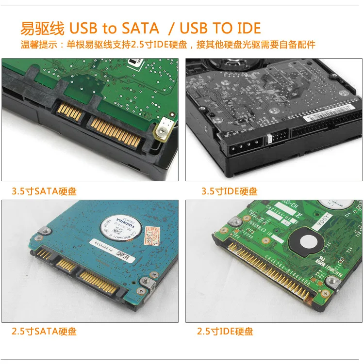 50847-750详情_02