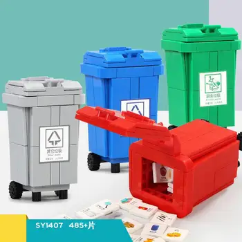 

SY1407 Building Block Creative Net Red Series Garbage Sorting Educational Game Card DIY Building Block Toy