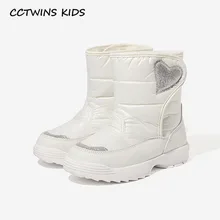 CCTWINS/детская обувь; коллекция года; зимние детские модные ботинки до середины икры; брендовые зимние ботинки для маленьких мальчиков; обувь из искусственной кожи для девочек; SNB161