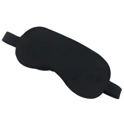 Ворс маска для сна Губка Маска на глаза для путешествий дышащий щит регулируемый ремешок крышка Пена Мягкий Офис 3D Губка