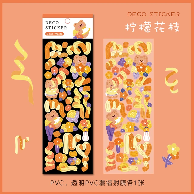 2 Sheets/lot Laser Bling Ribbon Scrapbook Stickers Confetti Decoration DIY Photo for Journal Diary Album Stationery 1-F