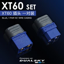 DualSky XT60 plug, XT60 series plug, XT60 parallel plug, XT60 extension cable for RC Model