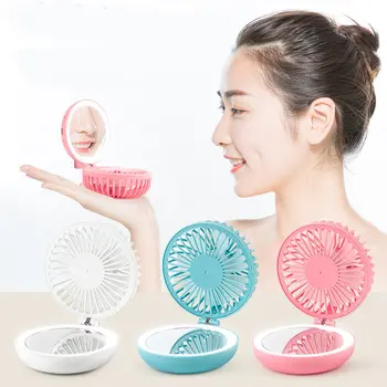 

1PC Portable LED Fill Light Makeup Mirror Fan Bright Adjustable USB Charging Portable Handheld Mini Fan Light up Mirror