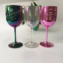 PS пластиковые Moet Et Chandon бокал для вина подарок для друзей клиентов декоративные красочные прозрачные для вечеринки; Винный Цвет Кубок PS пластиковые Moet Et Chandon бокал для вина подарок для друзей клиентов декоративные красочные прозрачные для вечеринки; Винный Цвет Кубок