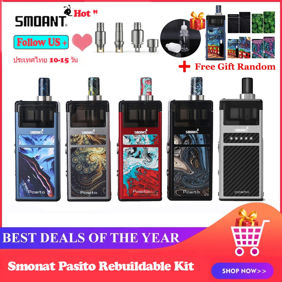 Оригинальный комплект Smoant Pasito 1100 мАч vs Charon Baby | Электроника