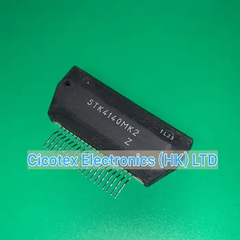 

STK4140MK2 MODULE STK4140 MK2 IGBT ZIP-19P STK4140-MK2 STK4140MKZ STK 4140MK2