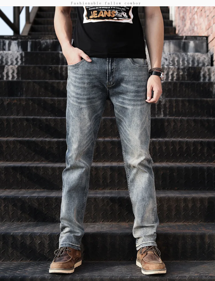 Men's loose straight jeans