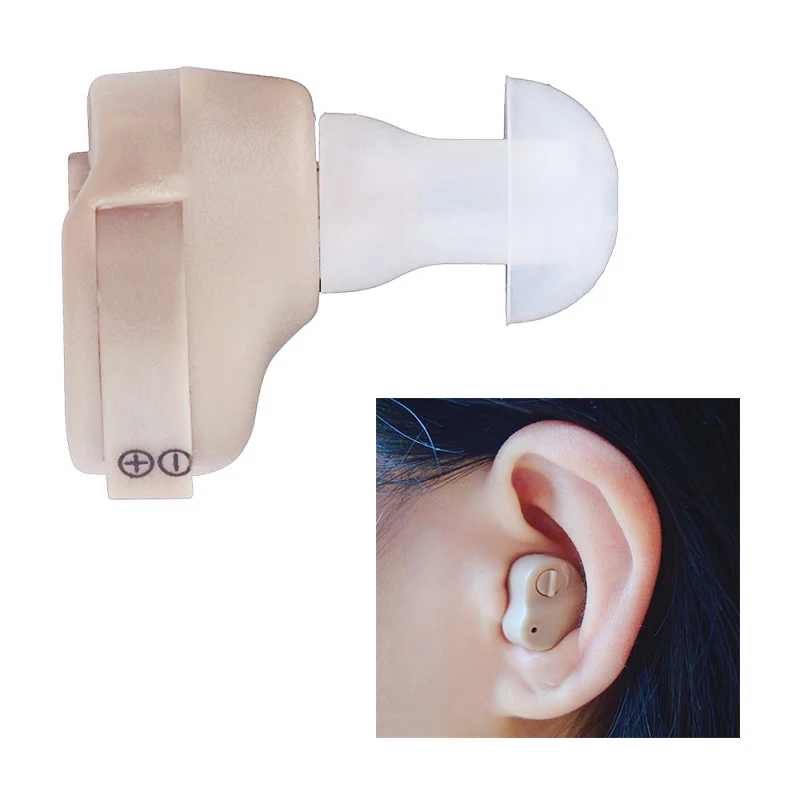 09H Hearing Aid Invisible Ear Hearing Aids Sound Amplifier Hearing Aids - Цвет: beige