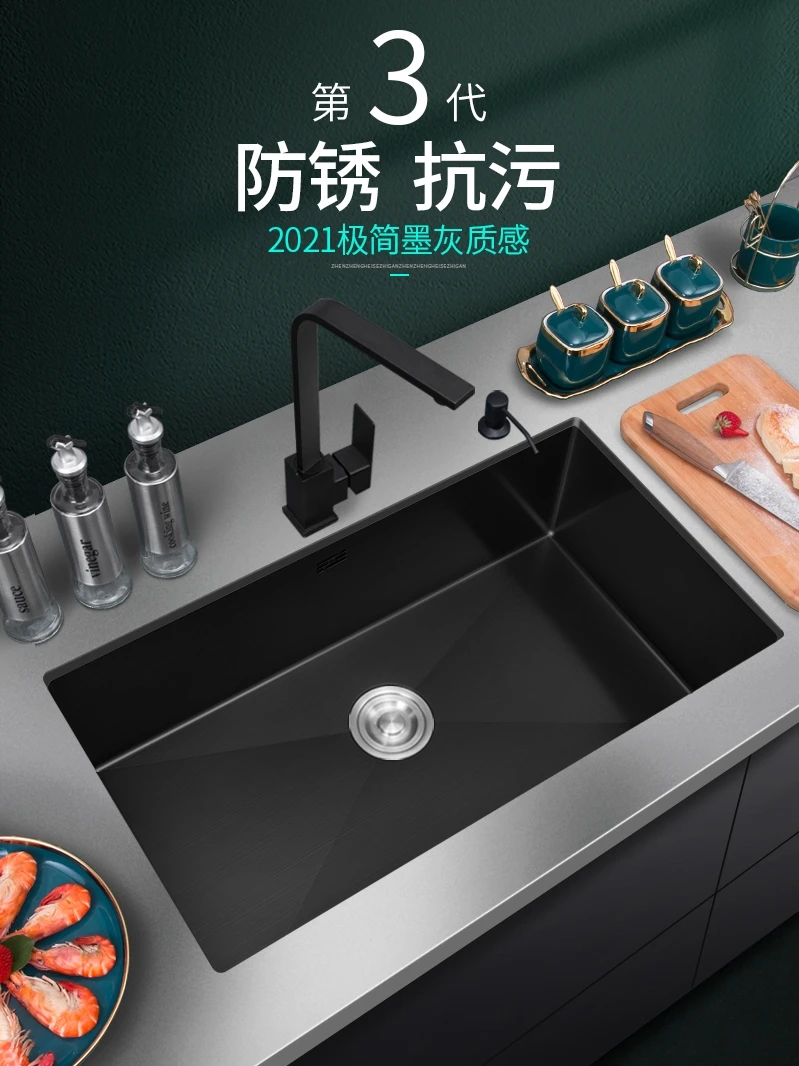 304Stainless Steel Black Kitchen Sink Thickened Manual Trough Table Basin Nano Stainless Vegetable Washing Bowl Pool |