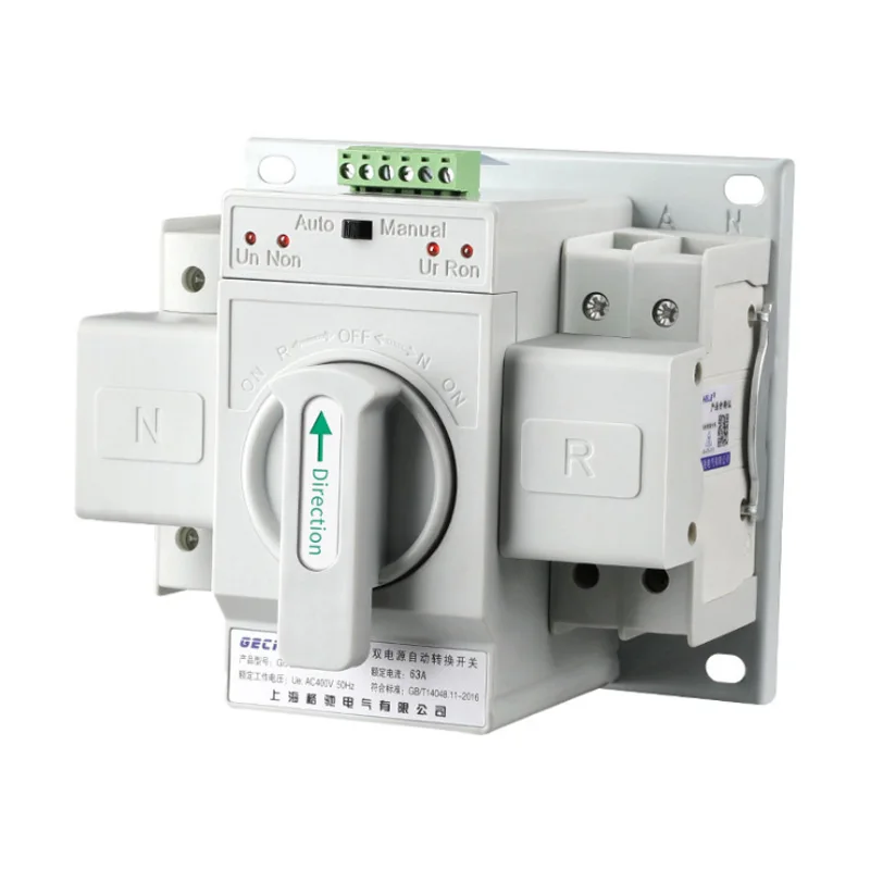 2P 63A 220V MCB тип двойной мощности автоматический переключатель ATS