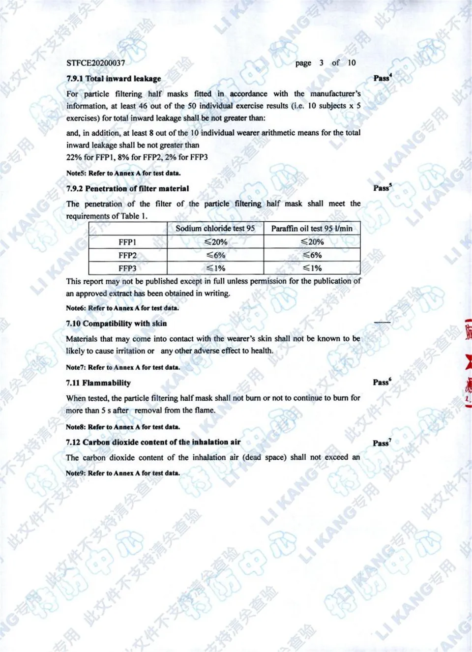 H5d75891b1e714a82947e3aff8d4d849f0