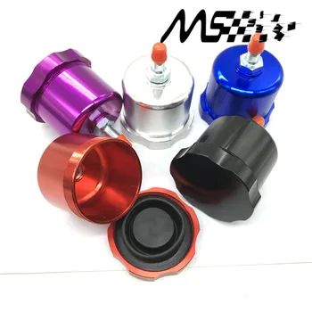 

Aluminum Hydraulic Drift Handbrake Oil Tank for Hand Brake Fluid Reservoir E-brake