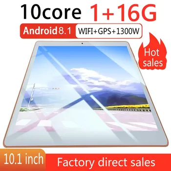 

KT107 Plastic Tablet 10.1 Inch HD Large Screen Android 8.10 Version Fashion Portable Tablet 1G+16G Wi-Fi+3G White TabletUS/EU/UK