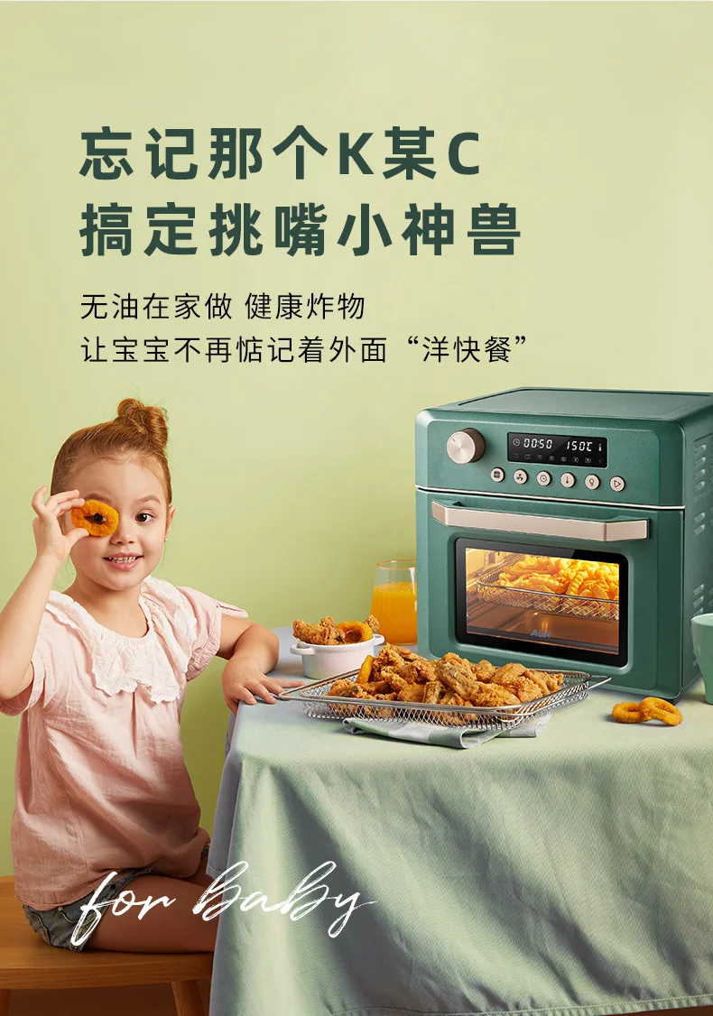Aca 220V Air Furnace Air Fryer Electric Oven Household 18L Baking Electric Oven For Baking Pizza Oven Air Fryer Toaster Oven 12 Aca 220V Air Furnace Air Fryer Electric Oven Household 18L Baking Electric Oven For Baking Pizza Oven Air Fryer Toaster Oven