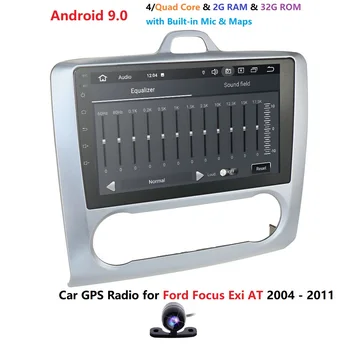 

2G RAM 32G ROM 9 Inch 2 DIN Car Stereo For ford focus Exi AT 2004-2011 Car Radio Multimedia Video Player GPS Navigation RDS WIFI