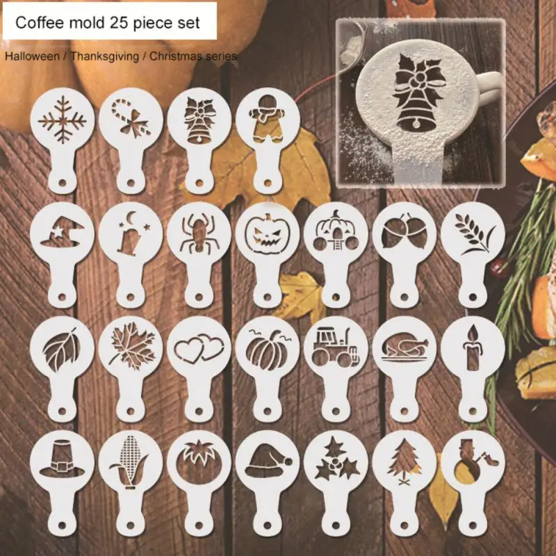 25 Coffee Stencils Fancy Powdered Sieve Printing Model Foam Spray Drawing Cappuccino Mold Thanksgiving Christmas | Дом и сад