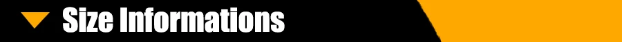 尺寸信息