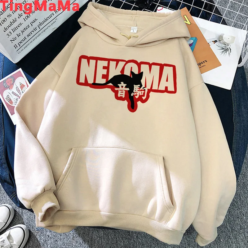 

Volleyball Haikyuu Nekoma hoodies male anime harajuku male pullover Oversized