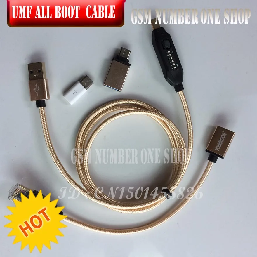 ALL BOOT CABLE - GSMJUSTONCCT-E1