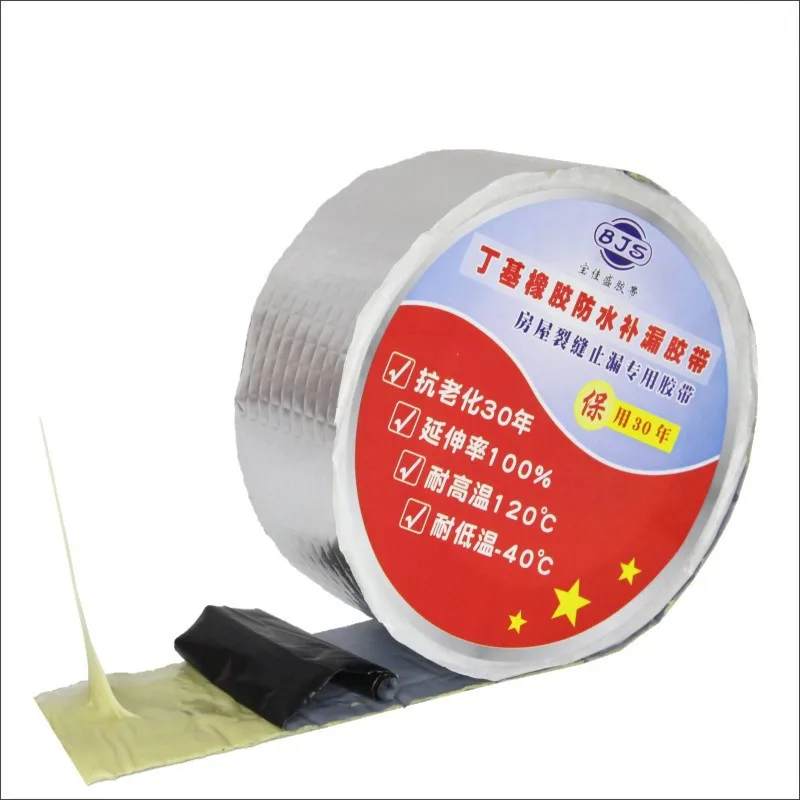

Aluminum Foil Butyl Rubber Tape Self Adhesive High temperature resistance Waterproof for Roof Pipe Repair Stop Leak Sticker