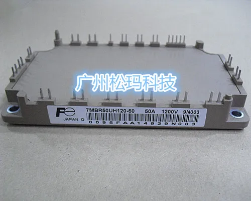 

7MBR35UH120-50 IGBT module 7MBR50UH120-50 quality assurance--SMKJ