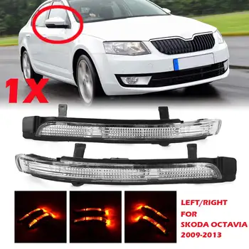 

1/2x Turn Signal Light LED Side Wing Rearview Mirror Indicator Blinker for Superb 3T4 Hatchback 08-14 3T5 Estate 2009-2013