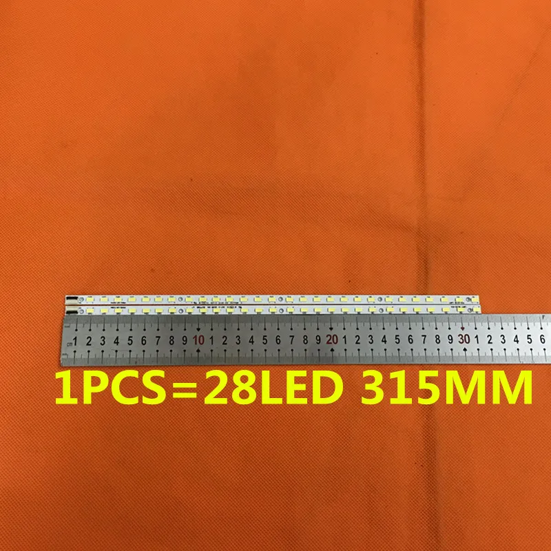 8A-2835-3528_副本1