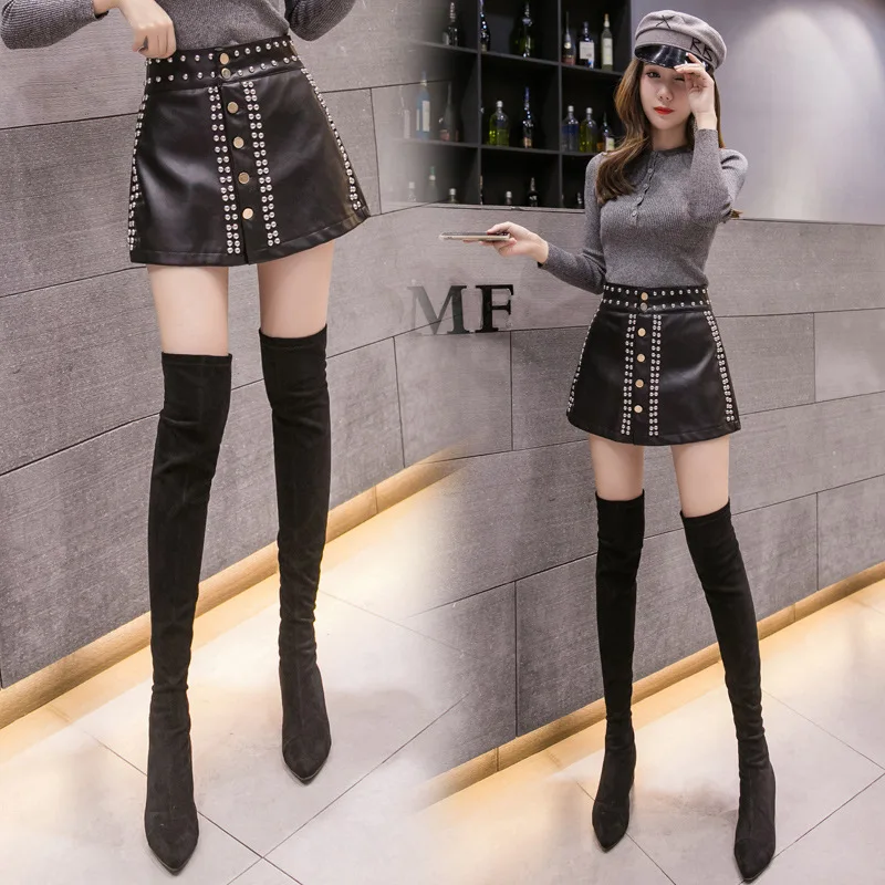 Rivet Leather Shorts Female Streetwear Hip Hop Punk Mini Sexy Shorts Women High Waist Loose Wide Leg PU Leather Shorts Skirts
