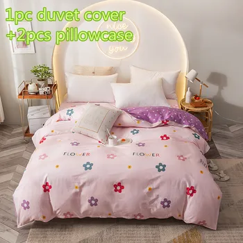 

New Design Pink Flower Lovely Luxury Twin FUll Queen king size soft 1pcs Duvet cover prints quilt cover 2pcs Pillowcase