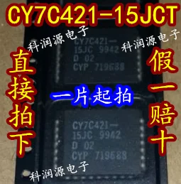 1 шт. CY7C421-15JCT PLCC