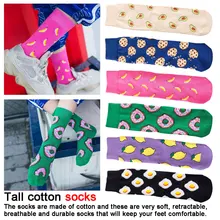 Женские милые носки с героями мультфильмов Фрукты Банан лимонное яйцо печенье пончики еда хип хоп хлопковые носки скейтбордиста