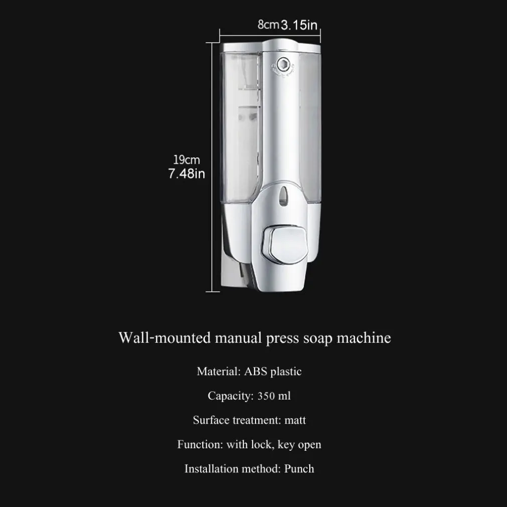 Настенный ручной диспенсер для мыла с одной головкой, пластиковый диспенсер для мыла, диспенсер для мыла для отеля, дезинфицирующее средство для рук