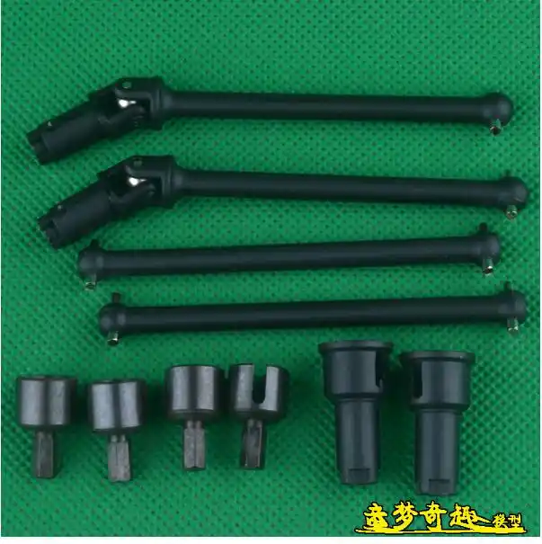 hbx spare parts