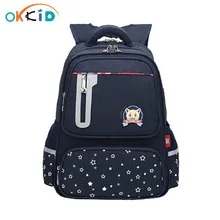 OKKID, детские школьные ранцы для мальчиков, водонепроницаемый нейлоновый рюкзак, детский начальный школьный рюкзак для мальчика, Подарочная сумка для книг, Прямая поставка