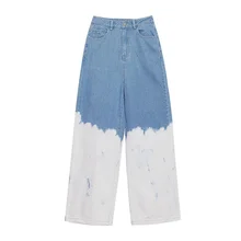 

Fashion Gradient Color Tie Dye Jeans Women's Autumn 2021 New High Waist Loose Straight Denim Pants Female