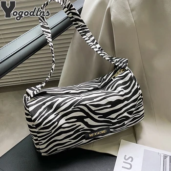 

Vintage Zebra Print Design Women Shoulder Bag Fashion Ladies Chain Crossbody Bag Female Canvas Handbags and Purse Daily Hobo Bag