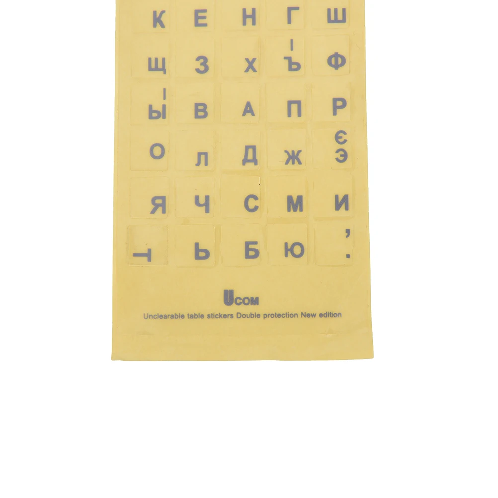 Russian Transparent Keyboard Stickers Letters for Laptop Notebook Computer PC keyboard shortcut sticker decorative stickers computer stickers computer decoration