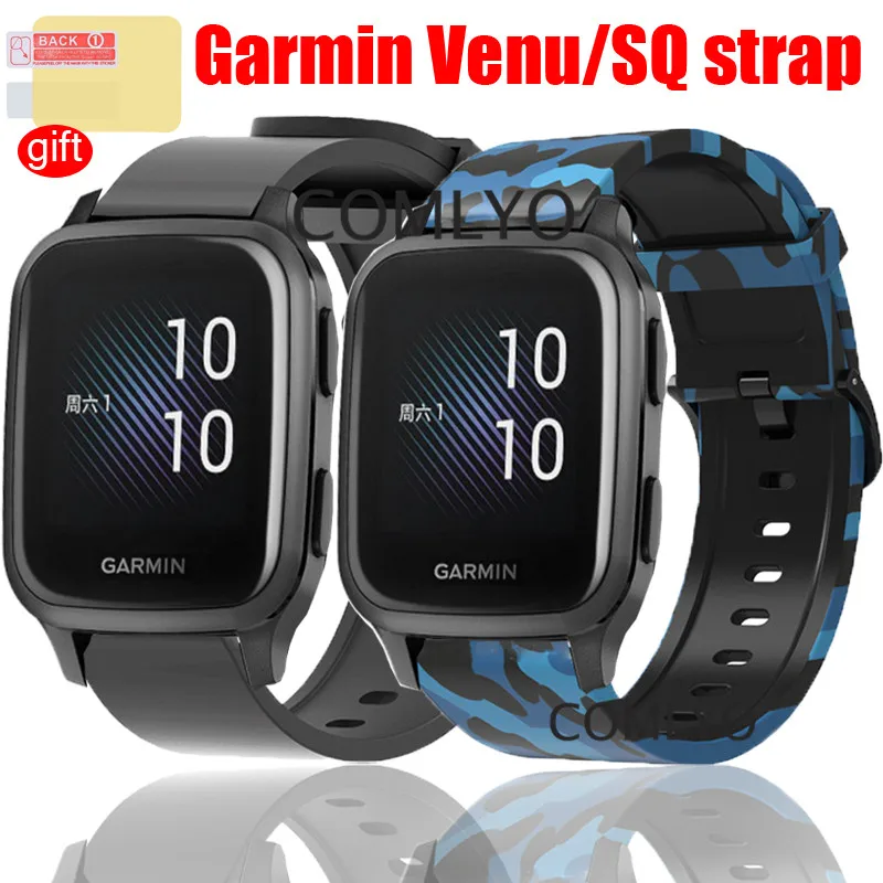 

3in1 For Garmin Venu sq strap silicone smartwatch band for Garmin venu screen protector film