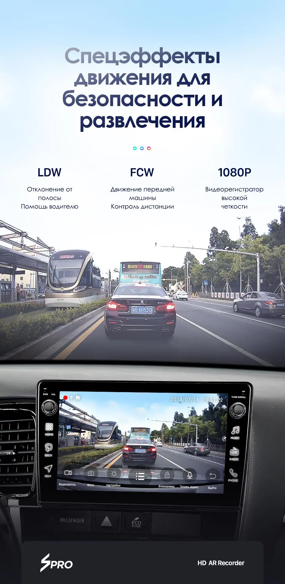 TEYES SPRO Штатная магнитола для Мицубиси Аутлендер 3 GF0W GG0W Mitsubishi Outlander 3 GF0W GG0W 2012- Android 8.1, до 8-ЯДЕР, до 4+ 64ГБ 32EQ+ DSP 2DIN автомагнитола 2 DIN DVD GPS мультимедиа автомобиля головное