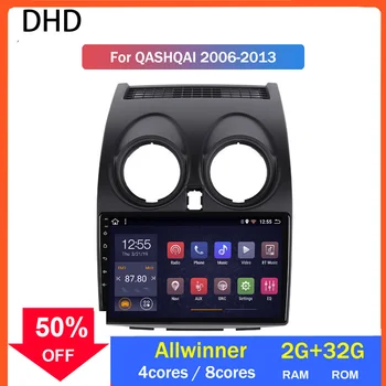 

Android 10.0 32GB Car Radio Central Multimidia Video Player GPS For Nissan Qashqai J10 2006-2013 Navigation Allwinner Processor